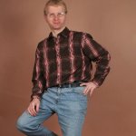 mario Sucht Urlaubspartner aus Bad Füssing